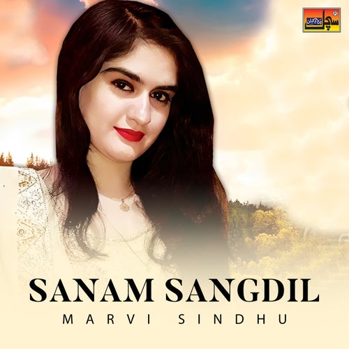 Sanam Sangdil