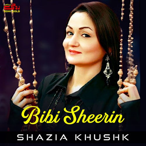 Bibi Sheerin