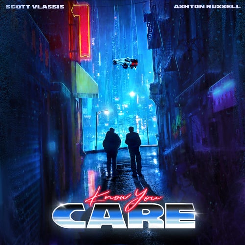 I Know You Care