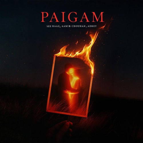 Paigam