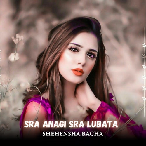 Sra Anagi Sra Lubata
