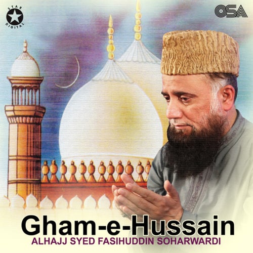Gham-e-Hussain