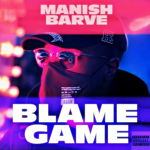 Blame Game