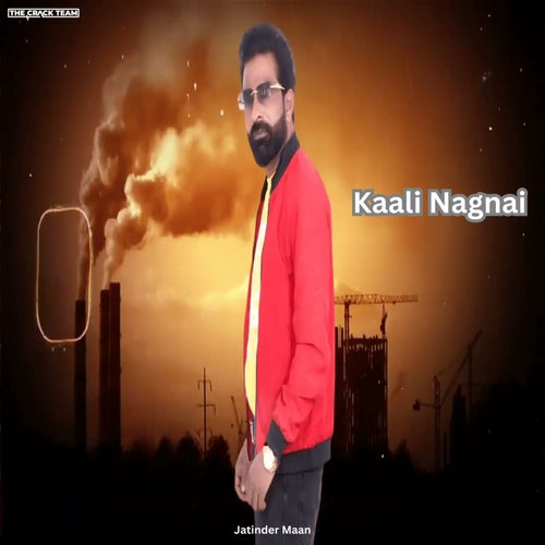 Kaali Nagnai