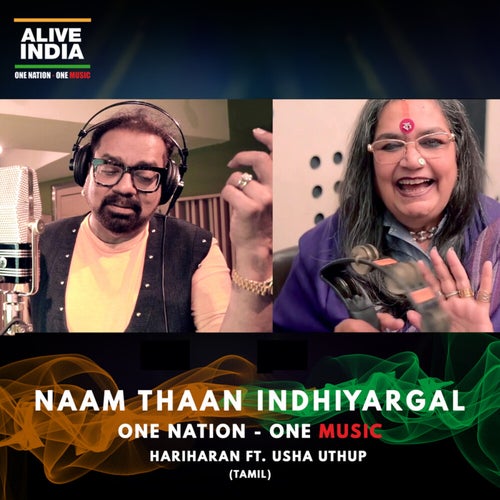Naam Thaan Indhiyargal