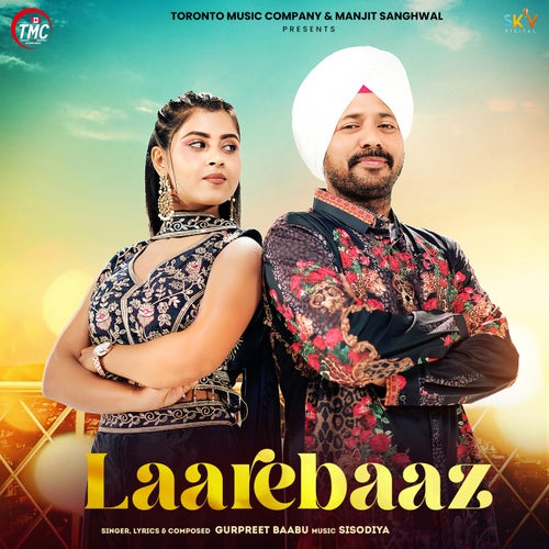 Laarebaaz