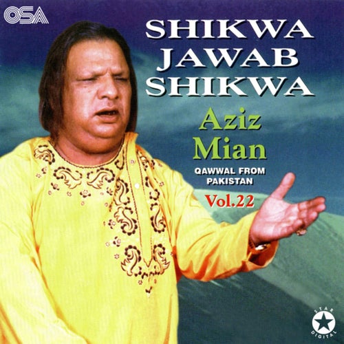 Shikwa Jawab Shikwa, Vol. 22