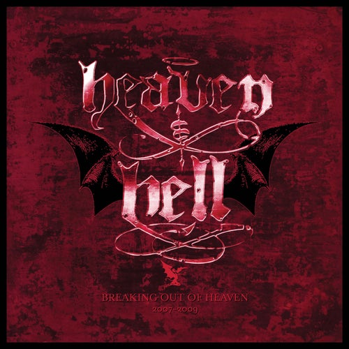 Breaking Out Of Heaven: 2007-2009