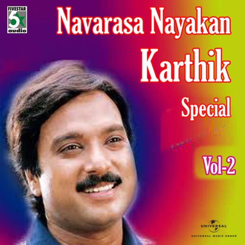 Navarasa Nayagan Karthik Special (Vol. 2)