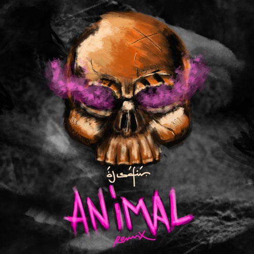 Animal Remix