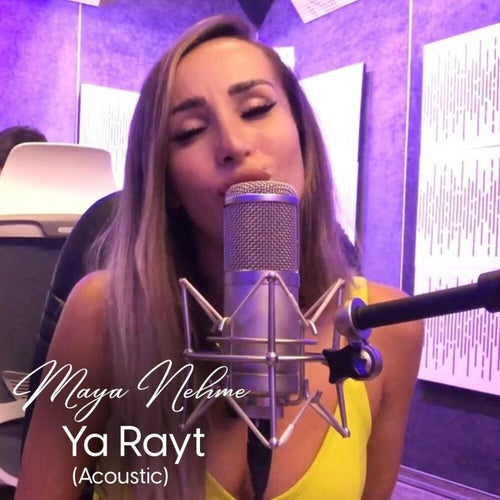 Ya Rayt