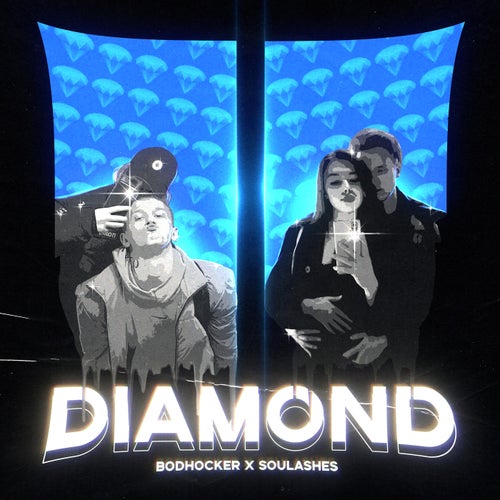 DIAMOND