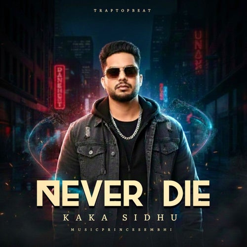 Never Die
