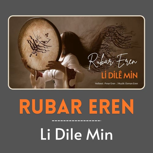 Li Dile Min