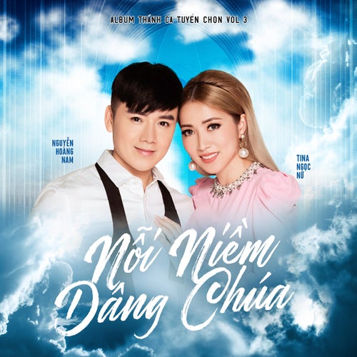 Nỗi Niềm Dâng Chúa