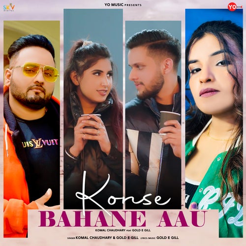 Konse Bahane Aau