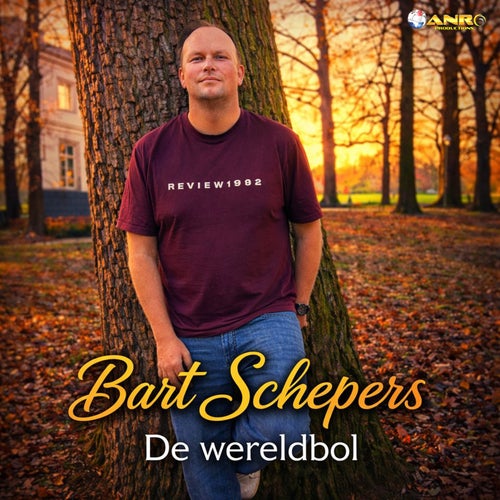 De wereldbol