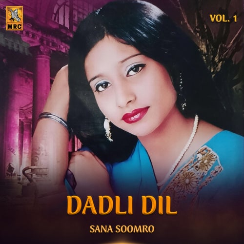 Dadli Dil, Vol. 1