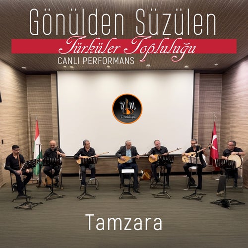 Tamzara