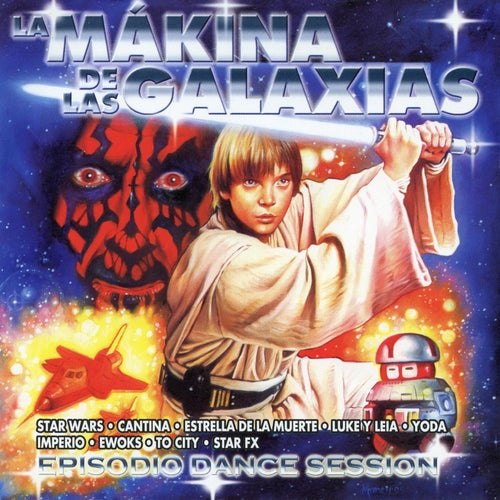 La Maquina de las Galaxias