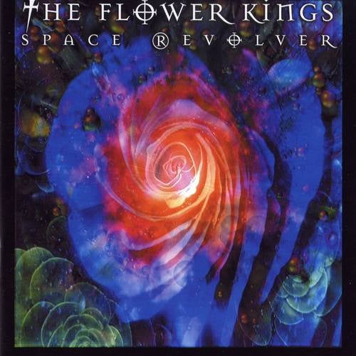 A Kings Prayer
