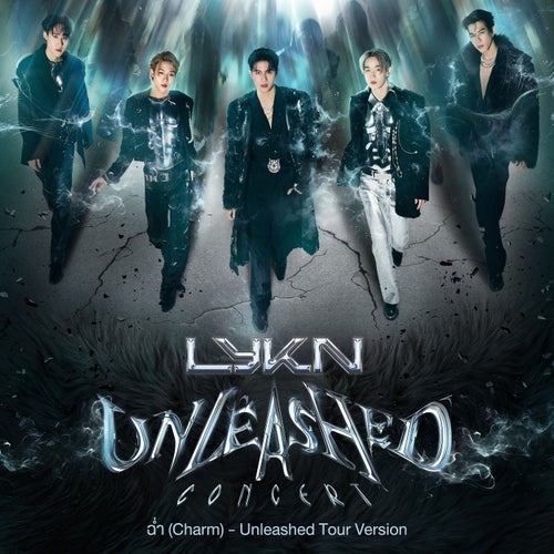ฉ่ำ (CHARM) (Unleashed Tour Version)
