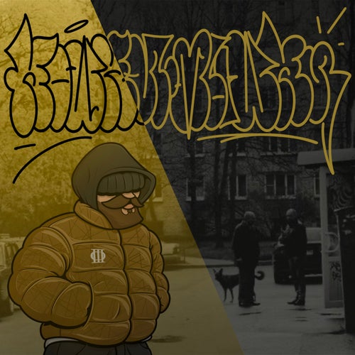 Кошки-мышки