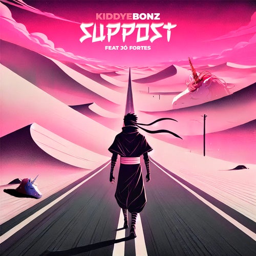 Suppost