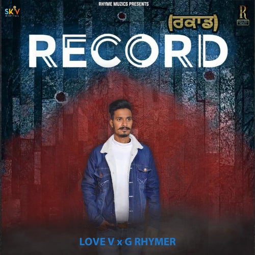 Record