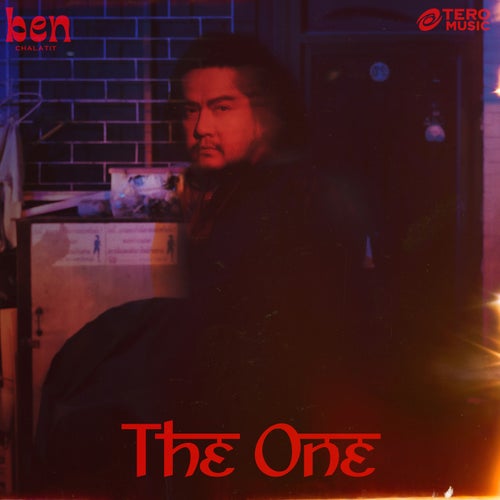 The One