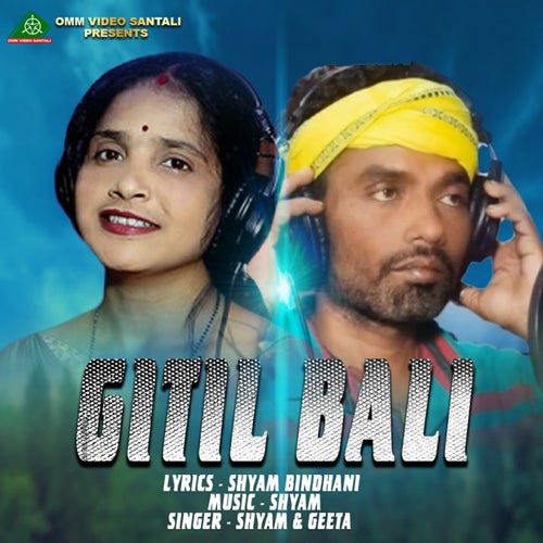 Gitil Bali