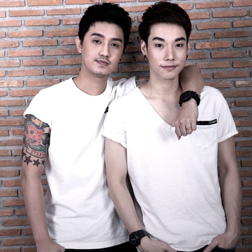 Kham Tob Tee Mai Kuay Roo