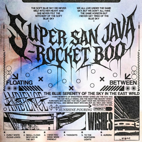Rocket Boo