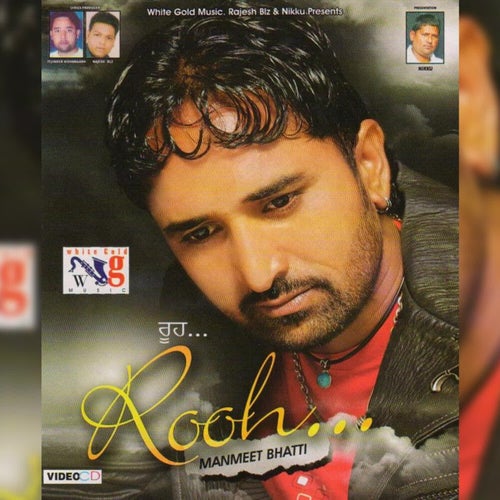 Rooh