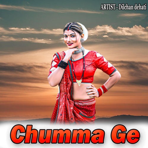 Chumma Ge