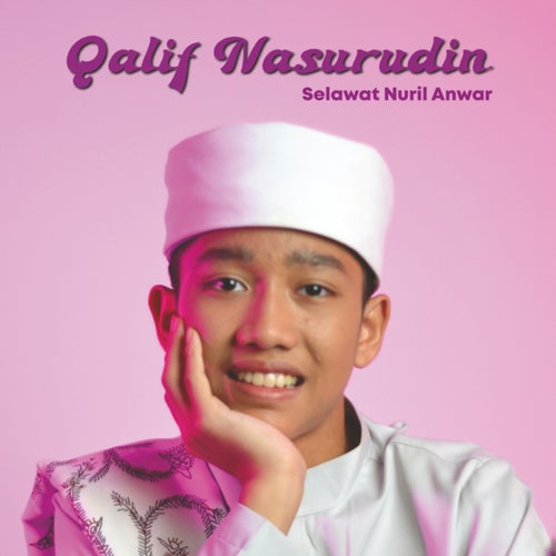 Selawat Nuril Anwar