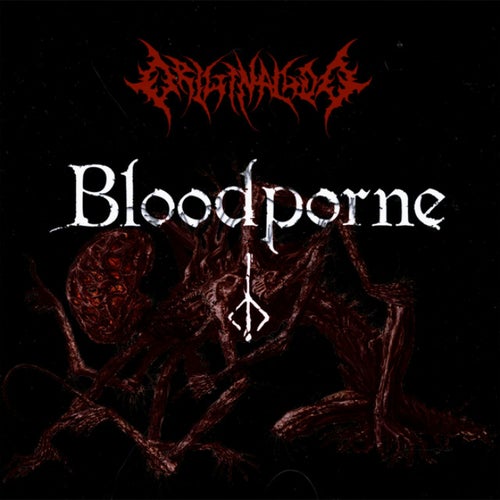 Bloodporne