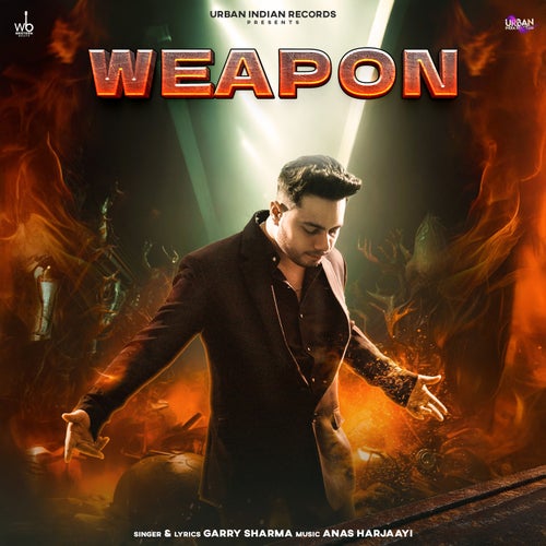 Weapon