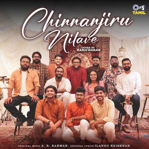 Chinnanjiru Nilave (Cover Version)
