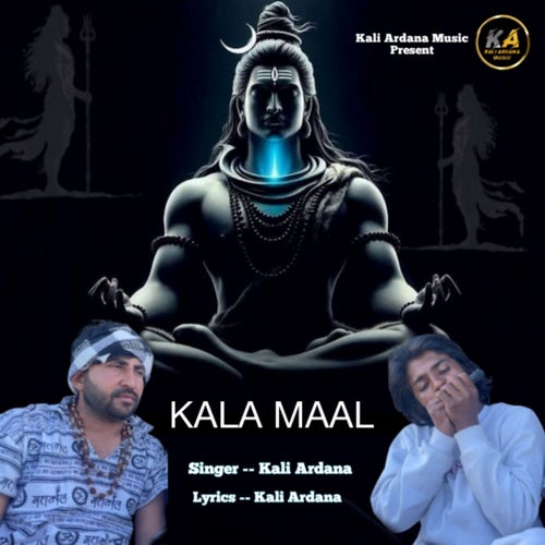 Kala Maal