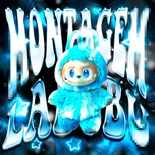 MONTAGEM LABUBU
