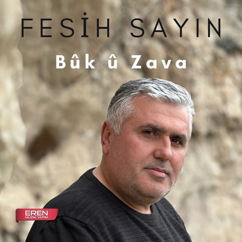 Bûk û Zava