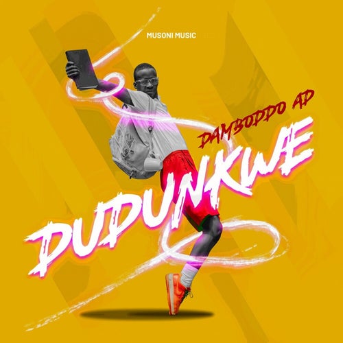 Dudunkwe