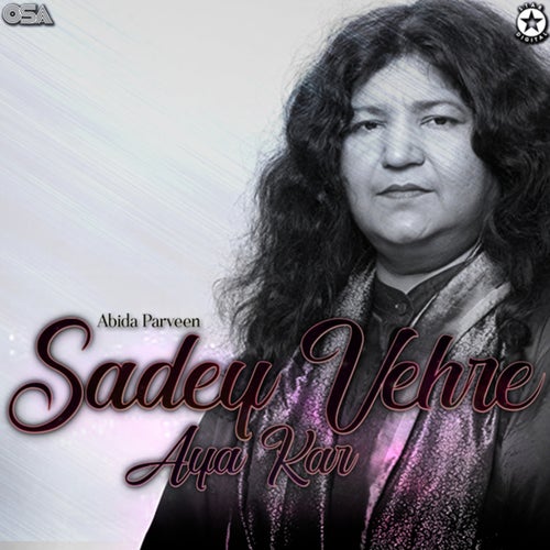 Sadey Vehre Aya Kar