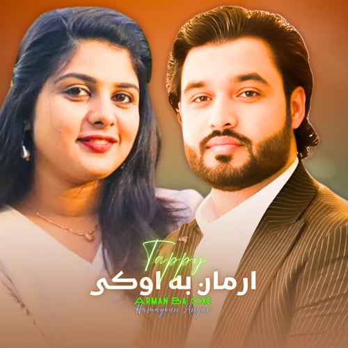 Arman Ba Oke Tappy
