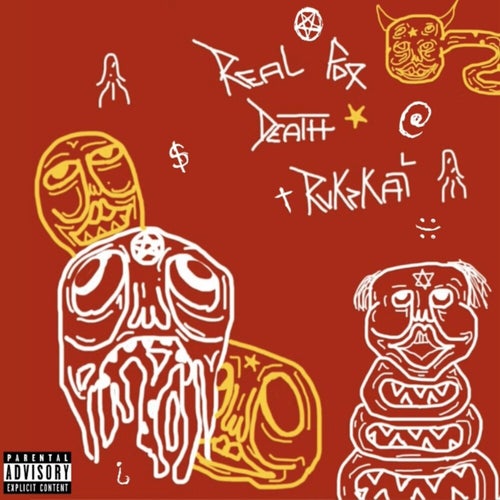 REAL FOR DEATH (Remix)