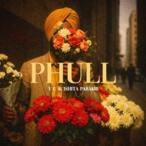 Phull