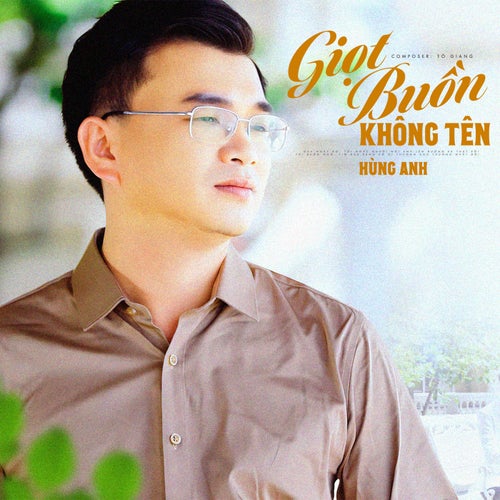 Giọt Buồn Không Tên