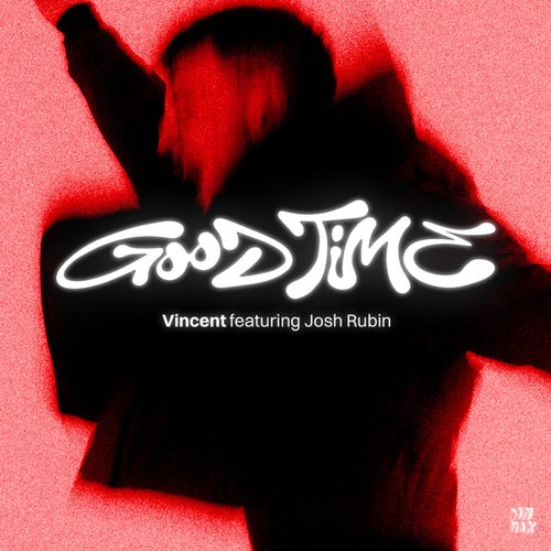 Good Time (feat. Josh Rubin)