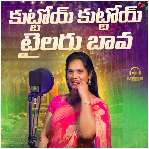 Kuttoy Kuttoy Tailaru Bava